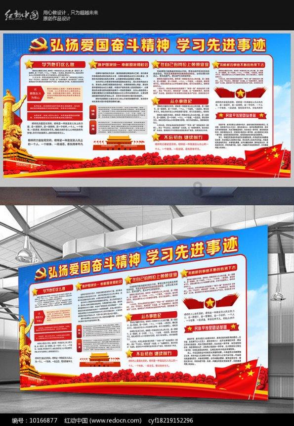 稳居济南第一大外贸主体地位！济南市民营企业去年实现进出口值1384.2亿元