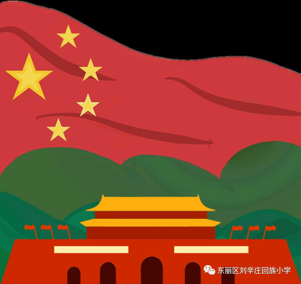 蓝点的冒险